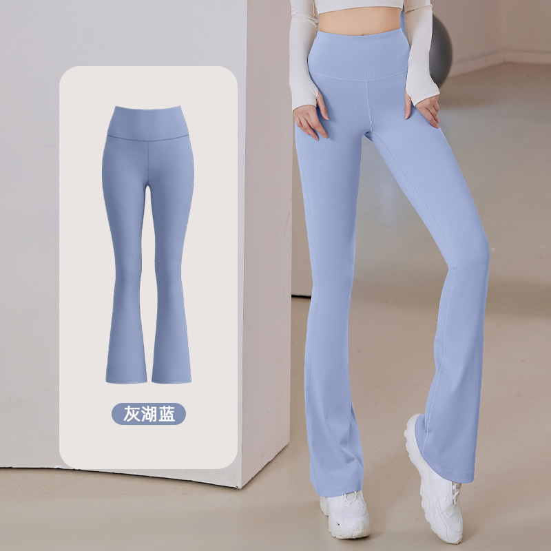 Pantalon de yoga taille haute à jambes larges – Image 8